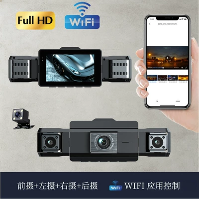 mobile phone connectivity, and in-car – Driving recorder