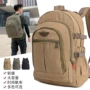 旅行耐磨高品质厚实双肩包