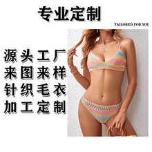 �羳ë��D��Ӽӹ�����ᘿ������^Դ�^���S