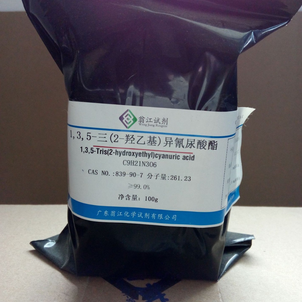 1,3,5-三(2-羟乙基)异氰尿酸酯  839-90-7  分析纯AR  500g/瓶