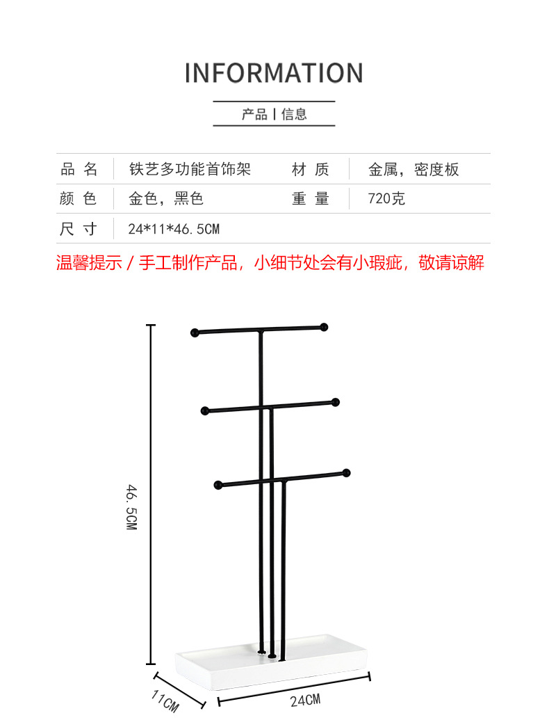 诚源德合摆件_02