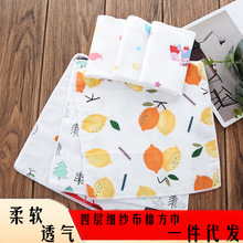 ��ɴ�������Ĳ�ϸɴ��ͨ������ˮ��ӡ��Сë��Ӥ�׶�ϴ��������
