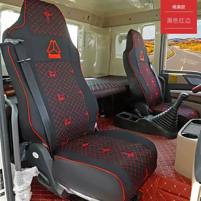 Modelə uyğun (Original) oturacaq örtükləri – Four-Season Seat Cushion Sleeper - thickened-cotton-fabric-main-and-auxiliary-black-howo-tx340350-mixer-truck