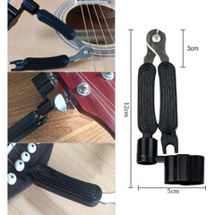 Guitar String Picks Tuner Changer Cap Set Musical Accessories Complete Set Acoustic Guitar Accessories