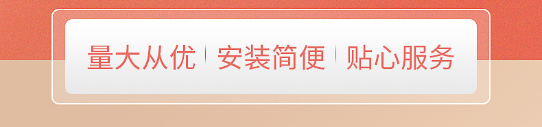 小方格详情_02