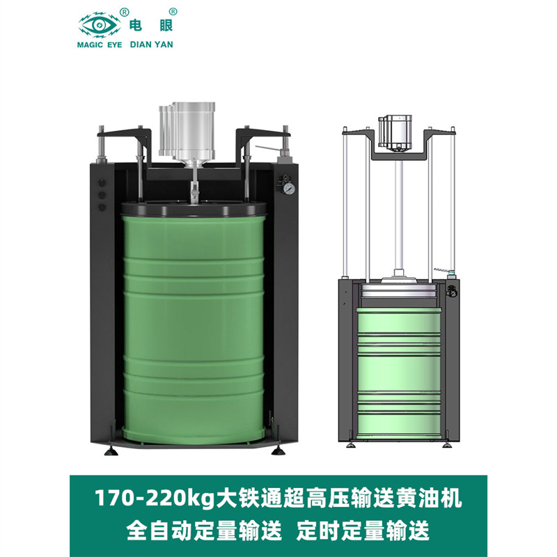 tiempo neumático cuantitativo doble columna lubricante