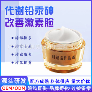 �沿���U�����x˪����˪����˪���ɫ�ذ߸������ֹ����Դ�^�аl