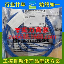 Ӹ NBN40-L2-E2-V1 NCB1 5-6 5M25-N0 PEPPERL+FUCHS 