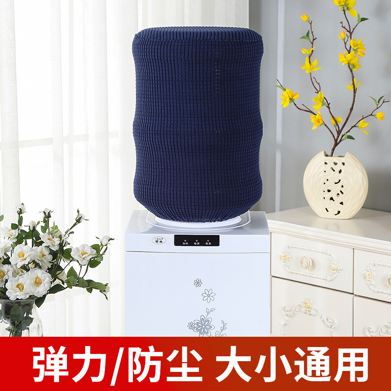 純色のバケツカバー家庭用浄水器防塵カバークロスボーダー新商品シンプルなバケツの水の保護カバーに開口部があります。|undefined