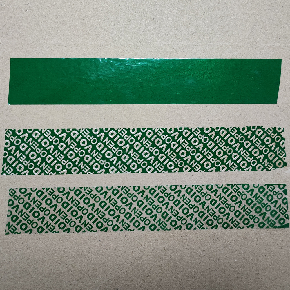 微信图片_20230213145520