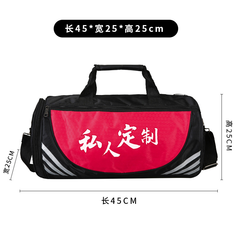 흑색 화약