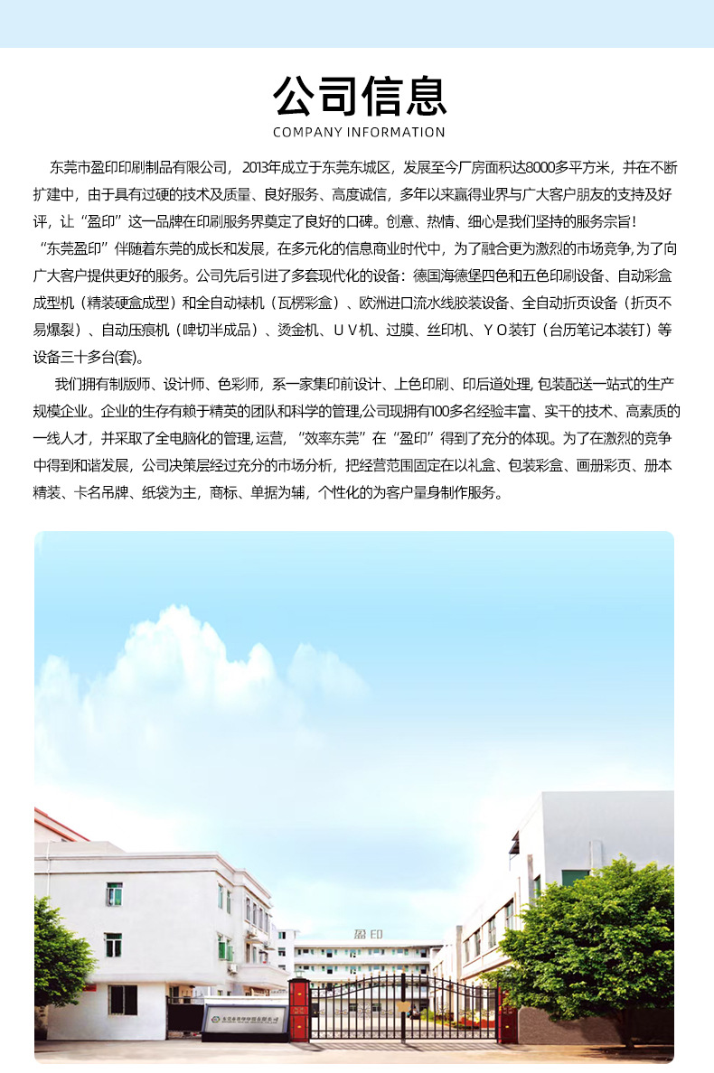 O1CN01onBIvo1WkojvpNomE_!!2219775572827-0-cib.jpg?__r__=1749198192701