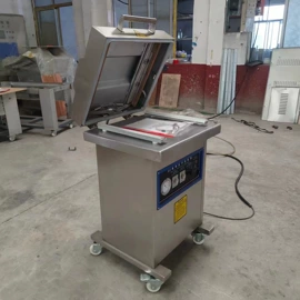 屠宰初加工;肥料加工设备;肉品加工设备