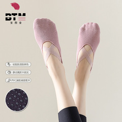 專業瑜伽襪綁帶防滑硅膠棉襪船襪短襪運動健身不穿鞋吸汗減震女士