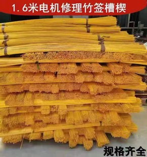 늙C�S�޹����񺞲ۺ�늄әC���L��1.6�� �^����Ш��늙C����