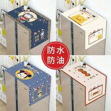 ������m�w�����m��΢���t���_�T�p�_�T�������w��ϴ�C���m��