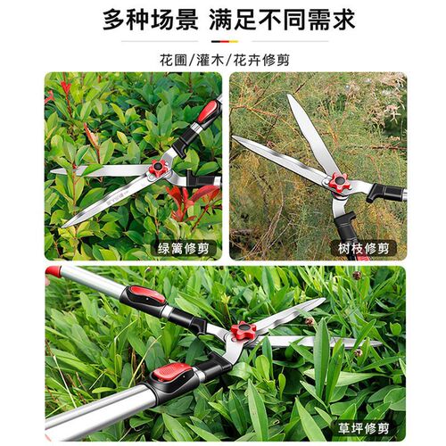 Arrizo lawn shears, fruit tree garden pruning shears, gardening scissors, greening garden tools, hedge pruning shears