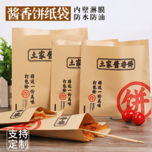 �u����� С�Դ����u���u��ӷ��ͼ��������u����������