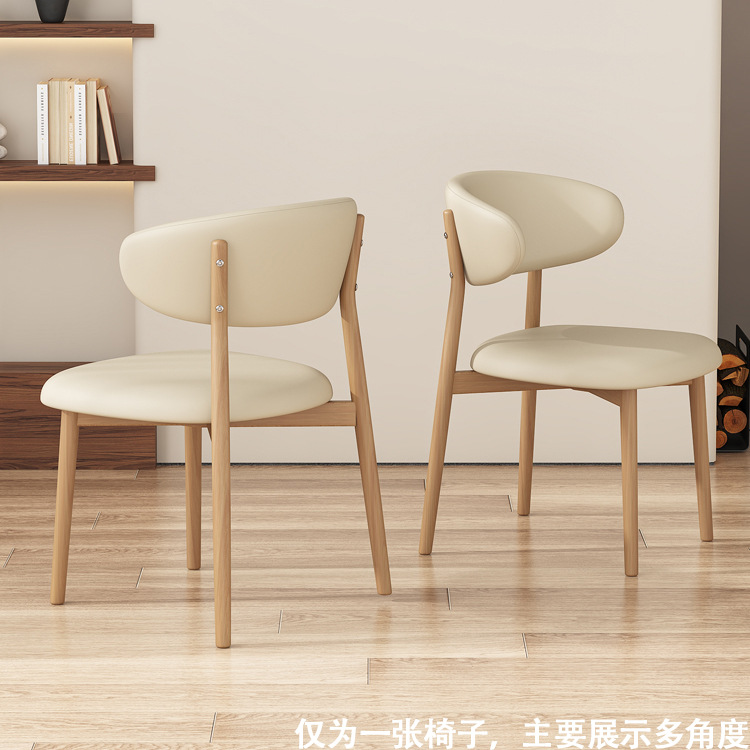 【업그레이드 고양이 발톱 가죽】 우드톤 프레임 + 미색 가죽