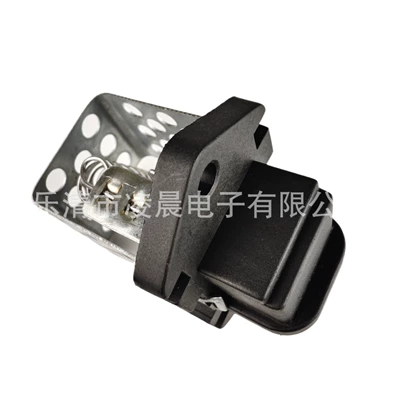 sales, Fan