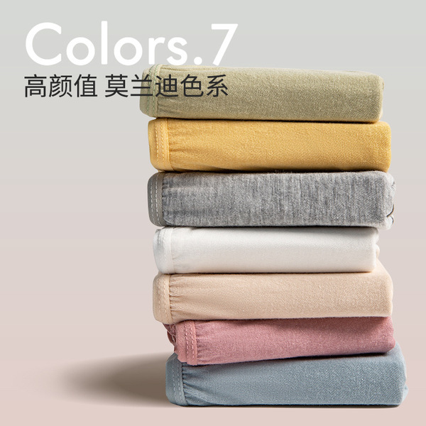 Women's underwear
