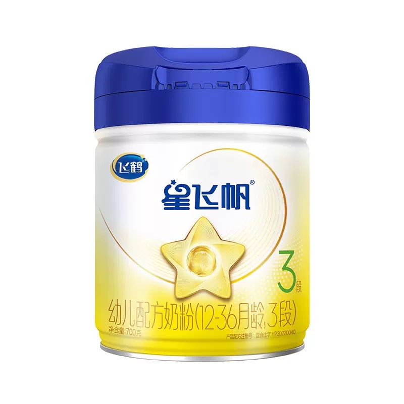 31105320577ktT6uU0A_800x800