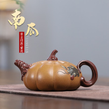 宜兴紫砂壶名家工艺师全手工制 南瓜茶壶创意贴花仿生器功夫茶具