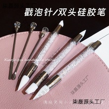 ���ldiy ˮ�����z��ɫ�����p�^���z�P���ݰ��ڷ��� diy��������
