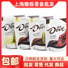 ��ܽ�ɿ���84g���bС����ţ�̽z������׺����ϲ�����e��ʳƷ