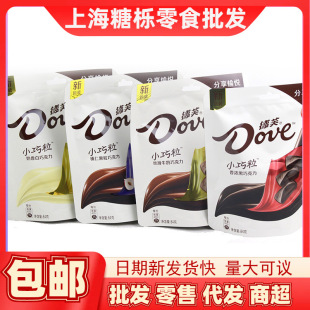 ��ܽ�ɿ���84g���bС����ţ�̽z������׺����ϲ�����e��ʳƷ