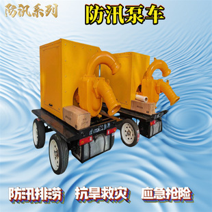 ��Ѵ��܇�Ƅ�������ˮ�� ���͙C��ɳ����ˮ�����������������܇