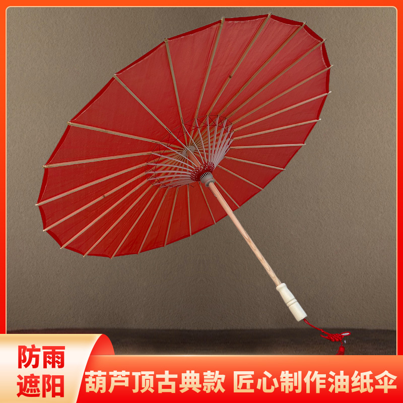 Red oil paper umbrella rainproof sunshade wedding wedding event layout decorative umbrella Hanfu cheongsam photo prop umbrella 4