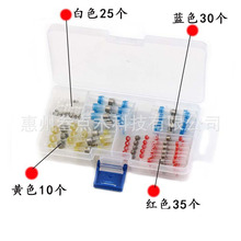 100pcs���a�h���b �≺��s���a�h�Ӿ����� ��ˮ��s�����b