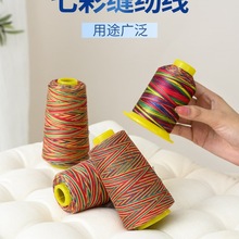 �߲ʿp�x��402���F��ɫ�������p�¾��̽����p�·��ľ������ֿp��