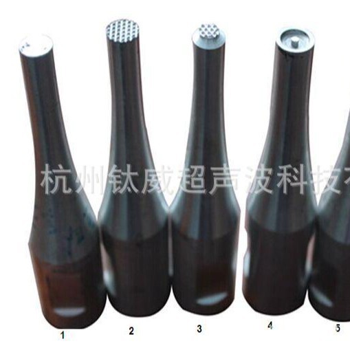 超声波汽车焊接模具 穿刺焊接焊头超声波治具 穿刺焊头