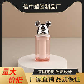 椭圆形电镀银色液体小熊唇釉管高光腮红化妆品唇泥管厂家批发包材