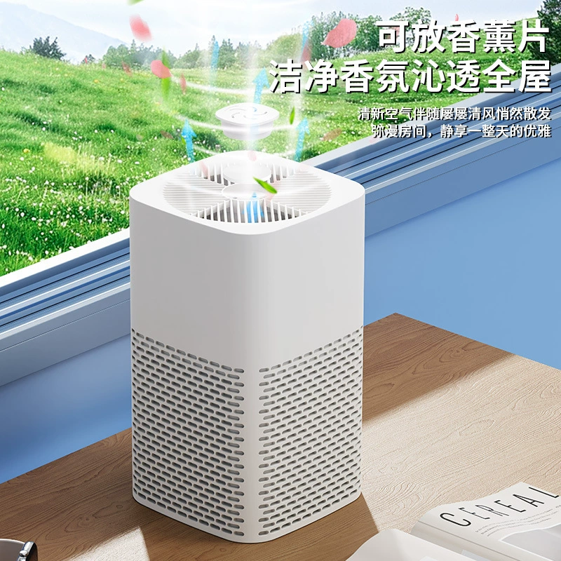 Столовый очиститель воздуха, дезодаратор, ультразвуковой аромат diffuser, (跨-border торговля)