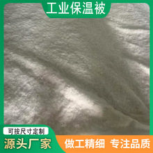 大棚保温被蔬菜水果盖菜保温被车用拉菜混凝土防寒冻货冷库货车