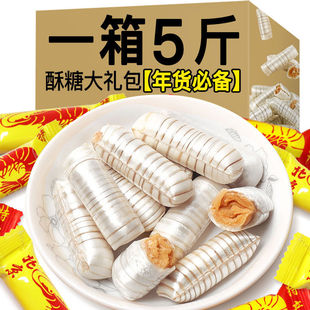 �Y��ϲ��5���b���r�������������ǹ���ʳ��Y��ɢ�b�Y��100g