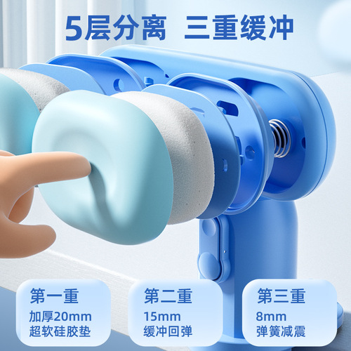 Enmi sitting posture corrector anti-bowing artifact children's sitting posture corrector myopia correction frame homework correction board