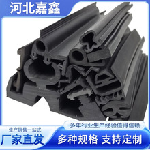 ���S���l���Δ����X��ˮ�l�ܷ�l�����T����Ԫ�ұ�Ļ��EPDM�ܷ�l