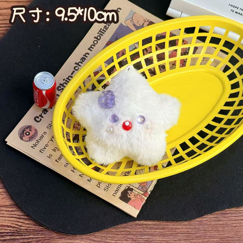 创意毛绒公仔星星挂件百搭吱吱叫小挂饰少女心玩偶钥匙扣背包挂坠|undefined