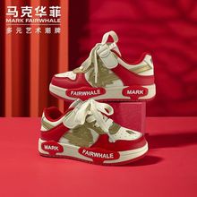 �R���A��ͯЬ�����޶�2025�¿�W���\�ӑ������e����ܛ�װ�Ь�tɫ