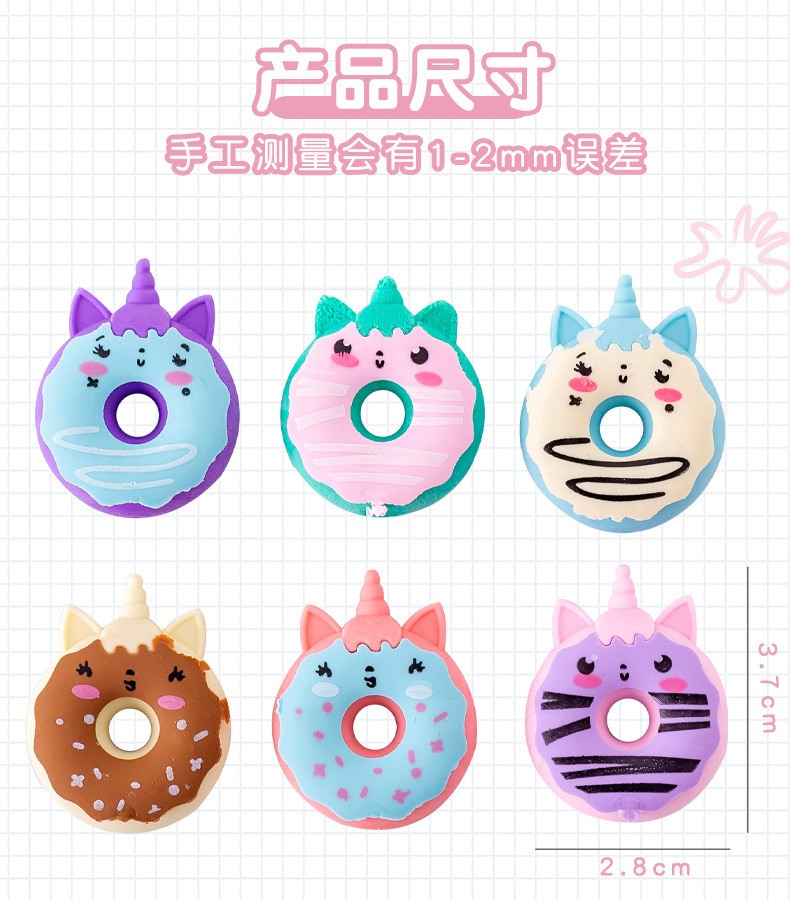 Borrador creativo modelado animal 3D tridimensional borrador extraíble lindo estudiante papelería suministros al por mayor