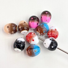 ͨ��ƴɫ�u׃��������ӵ������֙C�耳��diy�ֹ��Ʒ�������