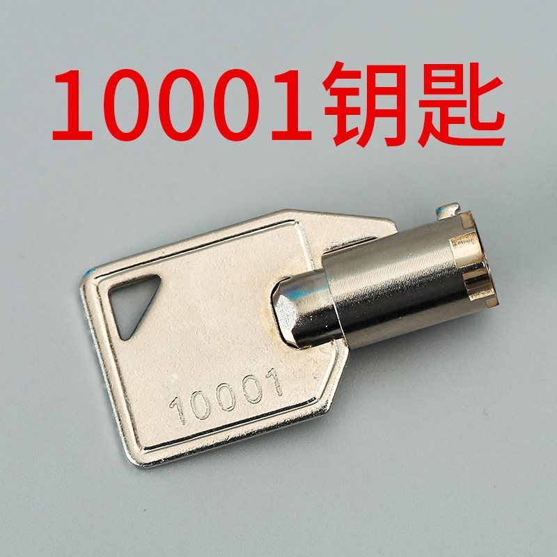 エレベーター三角キー操作ボックス基地局ロックはしごドアオープニングキーはSiyongdaに適しています|undefined
