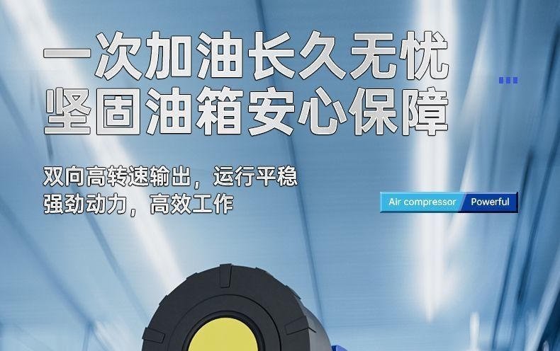 Industrial-Grade Air Compressor, Large 380V High-Pressure Air Pump, 220V Small Air Compressor, Auto Repair Spray Paint Air Pump