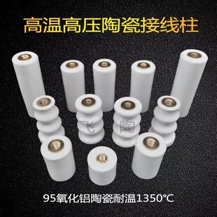 �ߜ��մɽӾ����߉��մ�֧���^����UV�^����늠t�մɽӾ���늟��