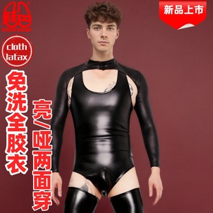 �����Ը��B�w�o������ʿPU�B�w����MNB16�����z������Ƥ�B�w��