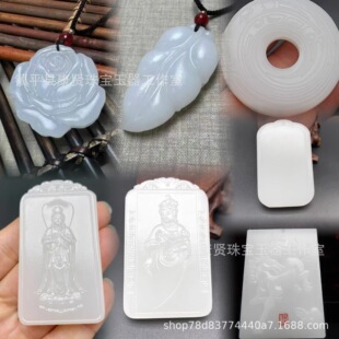 �S��ֱ�����������R�Ϸ���������ƽ�����^������ʯ����ֱ��